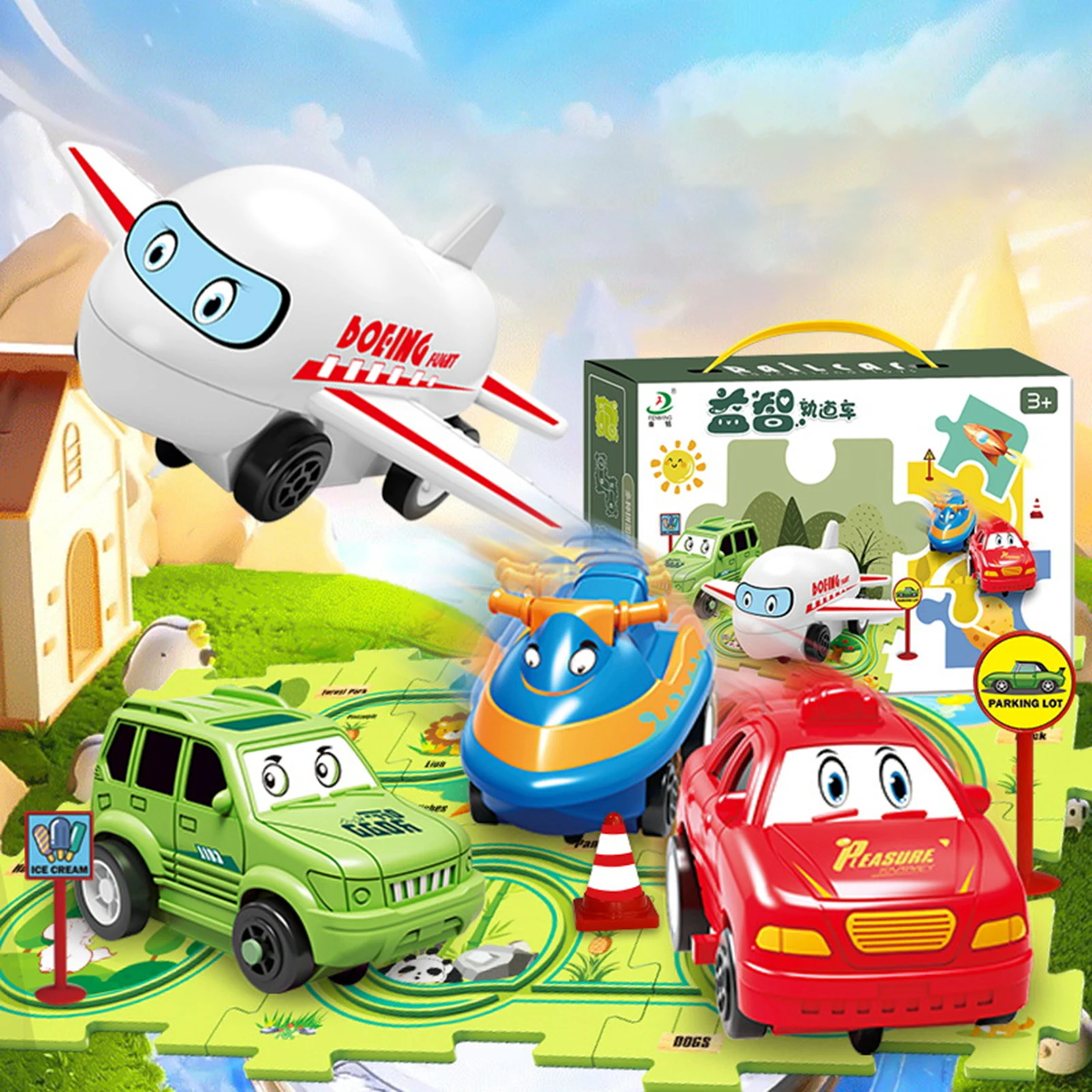 Board Game Race Track - มอนเตสซอรี่ คิดส์ รถไฟฟ้า รถแข่ง รางรถไฟ ชุดของเล่นปริศนา