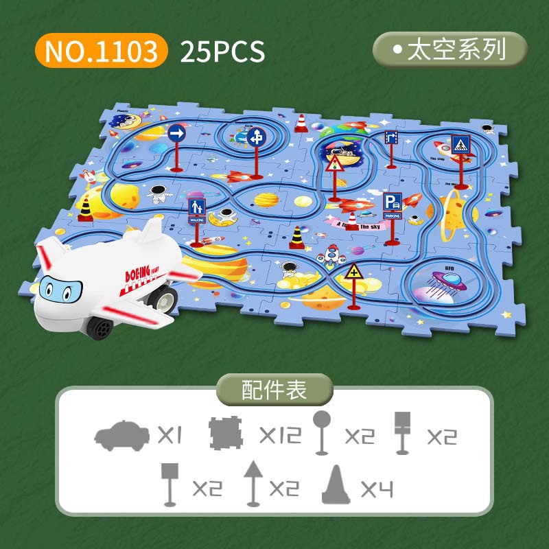 Board Game Race Track - มอนเตสซอรี่ รถไฟฟ้า รถแข่ง ชุดของเล่นเด็ก ของเล่นปริศนา ทักษะการใช้มอเตอร์