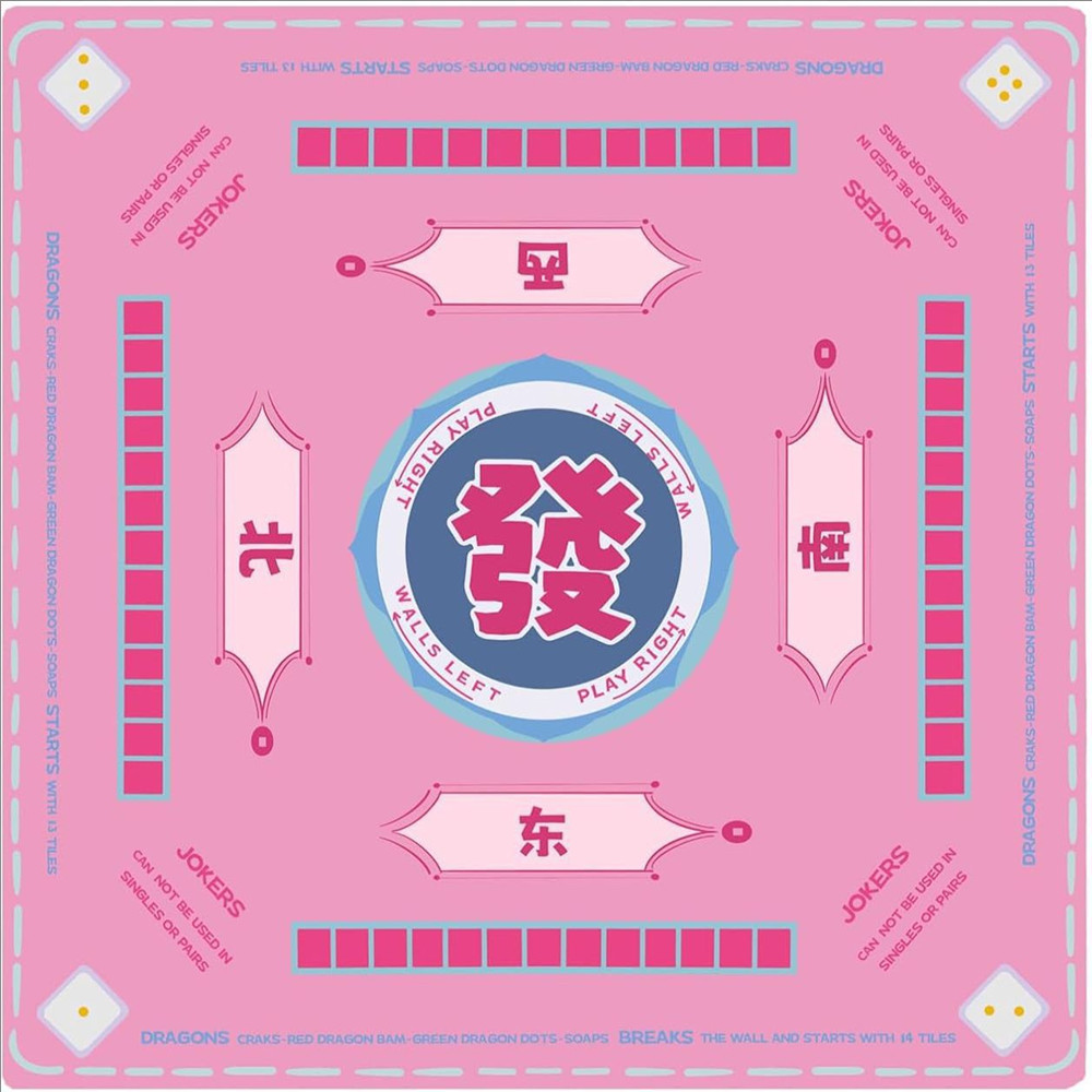 Board Game Mahjong - แผ่นรองโต๊ะเกมคุณภาพสูง ทำจากยางหนา ทนทาน มีหลายขนาด เหมาะสำหรับเกมไพ่เท็กซัสโฮลเอ็ม