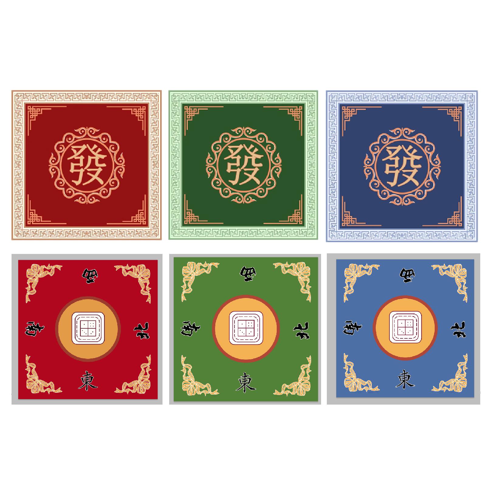 ผ้าคลุมโต๊ะไพ่นกกระจอกสำหรับเก - Board Game Mahjong บทวิจารณ์และราคา