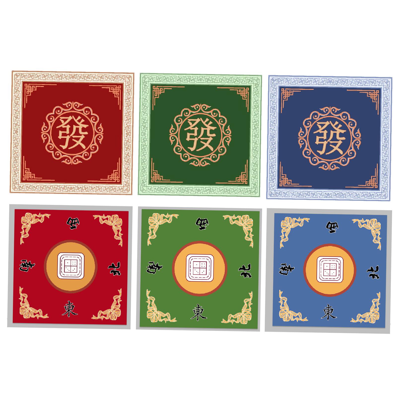 ผ้าคลุมโต๊ะไพ่นกกระจอกสำหรับเก - Board Game Mahjong บทวิจารณ์และราคา
