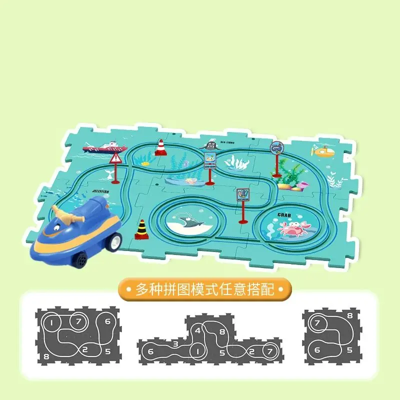 ของเล่นรางรถไฟสำหรับเด็กกระดาน - Board Game Race Track บทวิจารณ์และราคา