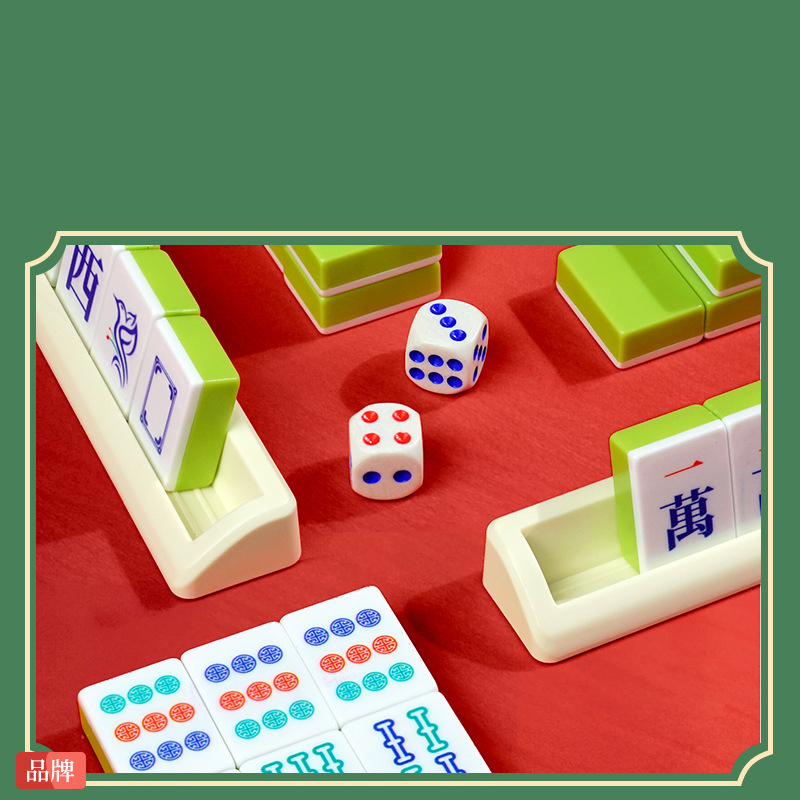 ชุดไพ่นกกระจอก, ไพ่นกกระจอกพกพ - Board Game Mahjong บทวิจารณ์และราคา