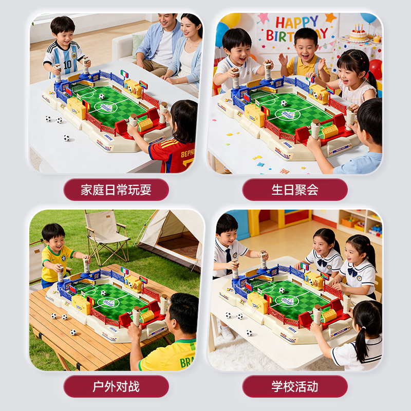 เกมฟุตบอลโต๊ะสำหรับสองคน เล่นส - Board Game Land บทวิจารณ์และราคา