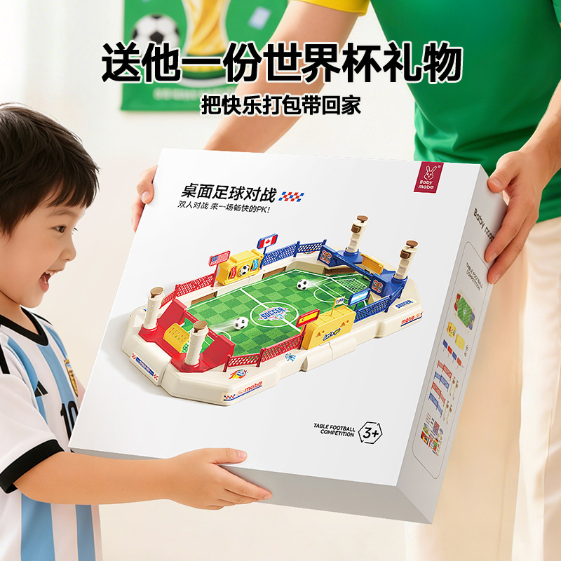 เกมฟุตบอลโต๊ะสำหรับสองคน เล่นส - Board Game Land บทวิจารณ์และราคา