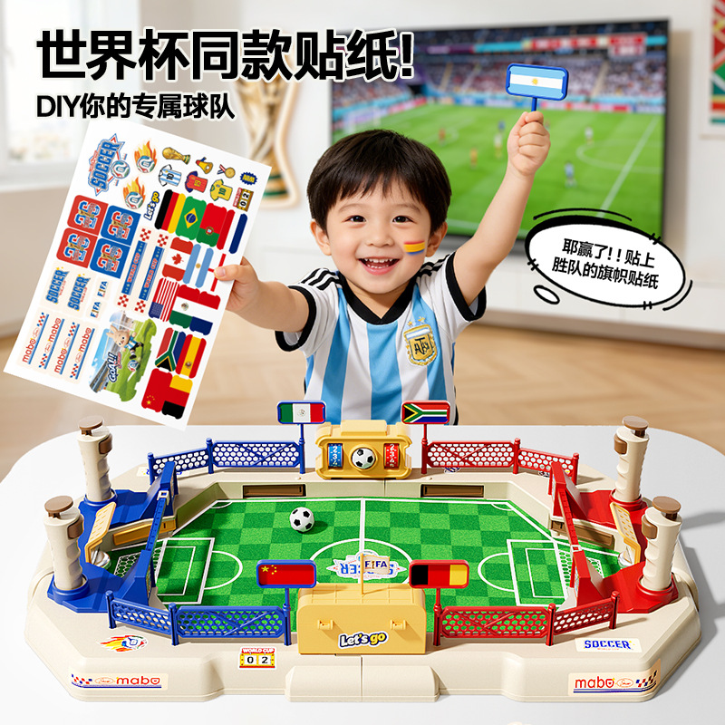 เกมฟุตบอลโต๊ะสำหรับสองคน เล่นส - Board Game Land บทวิจารณ์และราคา