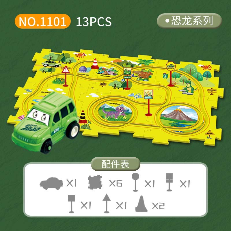มอนเตสซอรี่ รถไฟฟ้า รถแข่ง ชุด - Board Game Race Track บทวิจารณ์และราคา