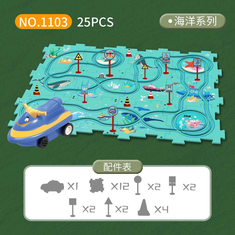 มอนเตสซอรี่ รถไฟฟ้า รถแข่ง ชุด - Board Game Race Track บทวิจารณ์และราคา