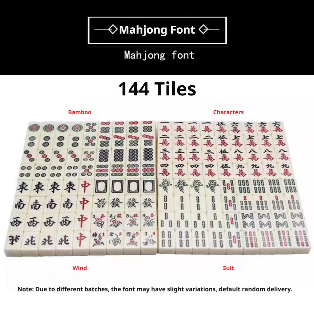 กระดานไพ่นกกระจอกจิ๋ว ไพ่นกกระ - Board Game Mahjong บทวิจารณ์และราคา