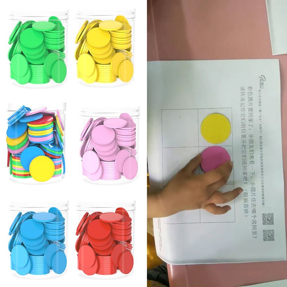 ชิปนับจำนวนพลาสติก 100 ชิ้น สำ - Board Game Quiz บทวิจารณ์และราคา